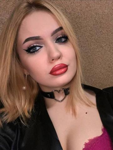 Индивидуалка Полина Фотография 2